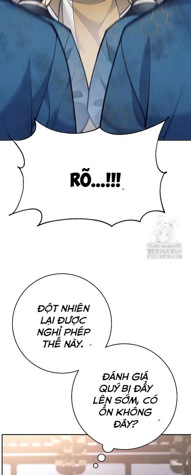 Đứa Con Ngoài Giá Thú Có Khả Năng Hấp Thụ Vũ Khí: Chapter 20