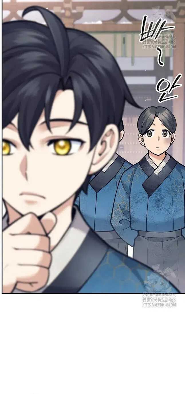 Đứa Con Ngoài Giá Thú Có Khả Năng Hấp Thụ Vũ Khí: Chapter 20