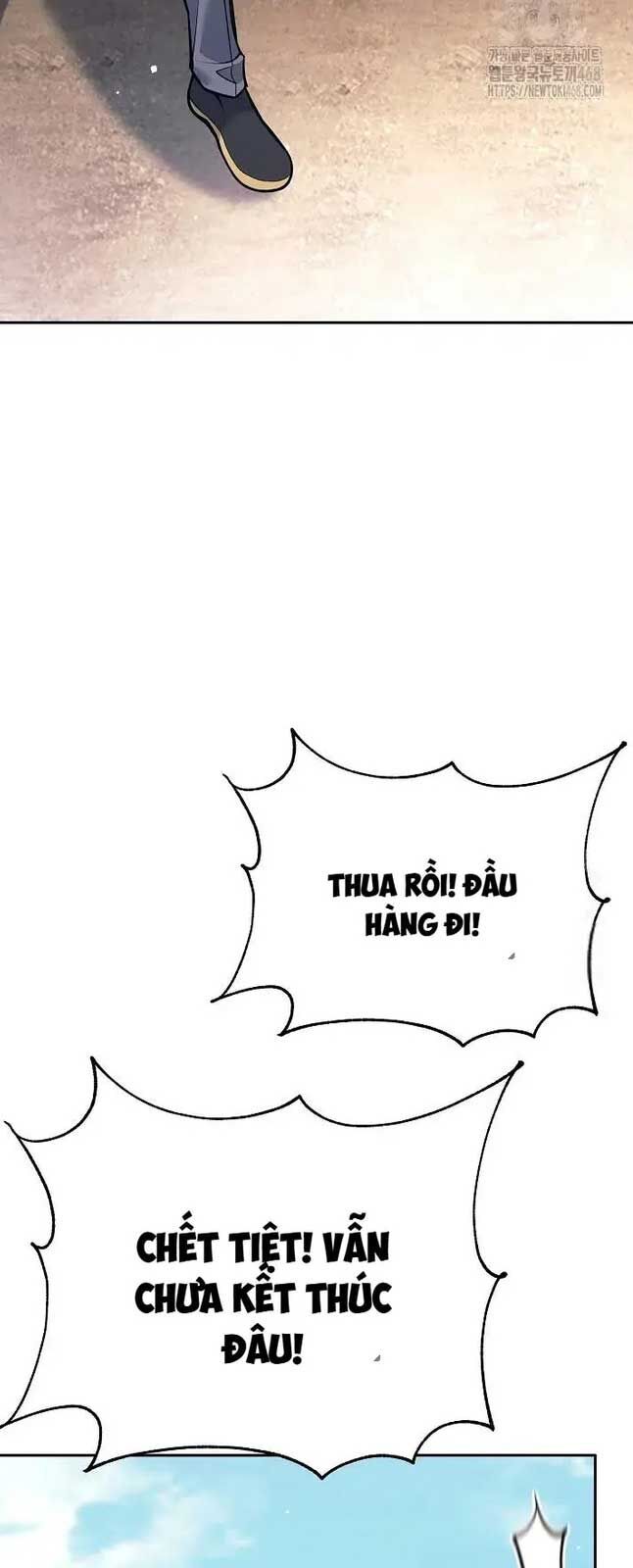 Đứa Con Ngoài Giá Thú Có Khả Năng Hấp Thụ Vũ Khí: Chapter 20