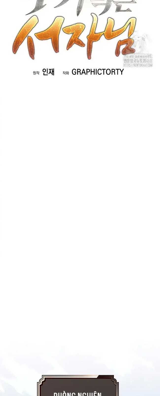 Đứa Con Ngoài Giá Thú Có Khả Năng Hấp Thụ Vũ Khí: Chapter 20