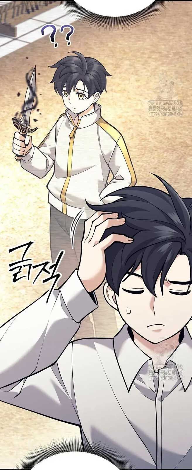 Đứa Con Ngoài Giá Thú Có Khả Năng Hấp Thụ Vũ Khí: Chapter 20