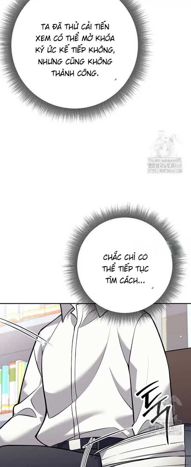 Đứa Con Ngoài Giá Thú Có Khả Năng Hấp Thụ Vũ Khí: Chapter 20