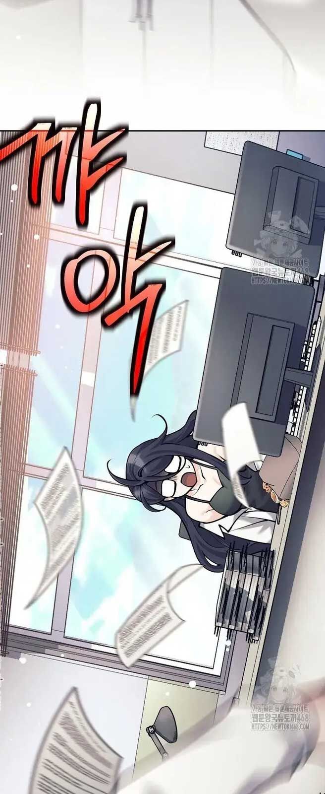 Đứa Con Ngoài Giá Thú Có Khả Năng Hấp Thụ Vũ Khí: Chapter 20