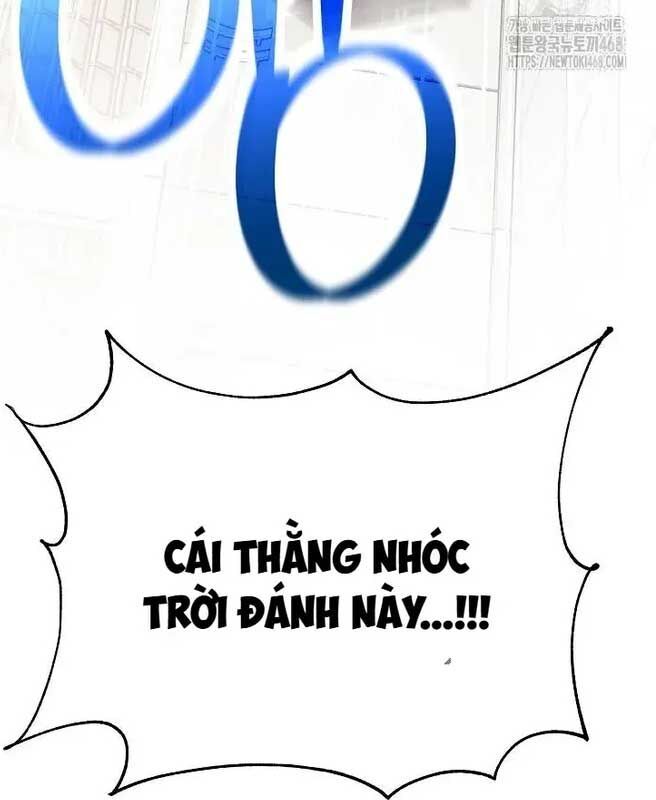 Đứa Con Ngoài Giá Thú Có Khả Năng Hấp Thụ Vũ Khí: Chapter 20