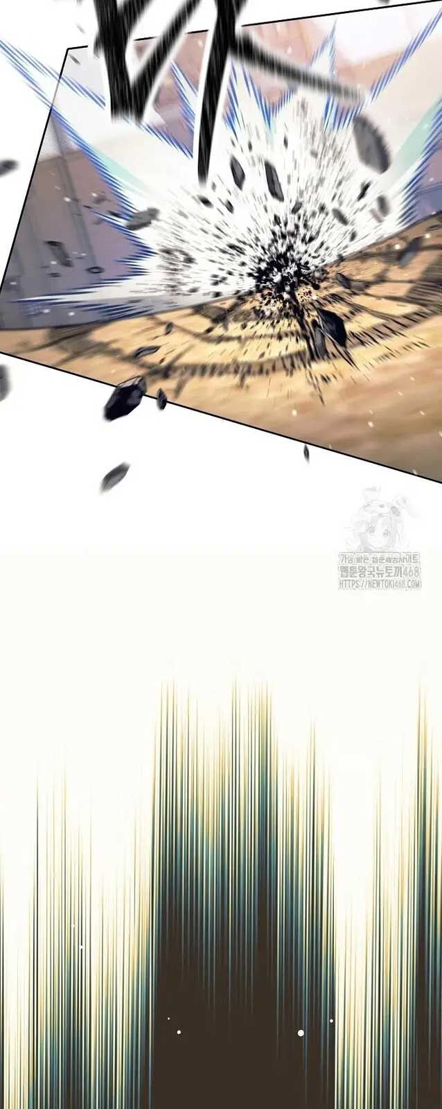 Đứa Con Ngoài Giá Thú Có Khả Năng Hấp Thụ Vũ Khí: Chapter 20