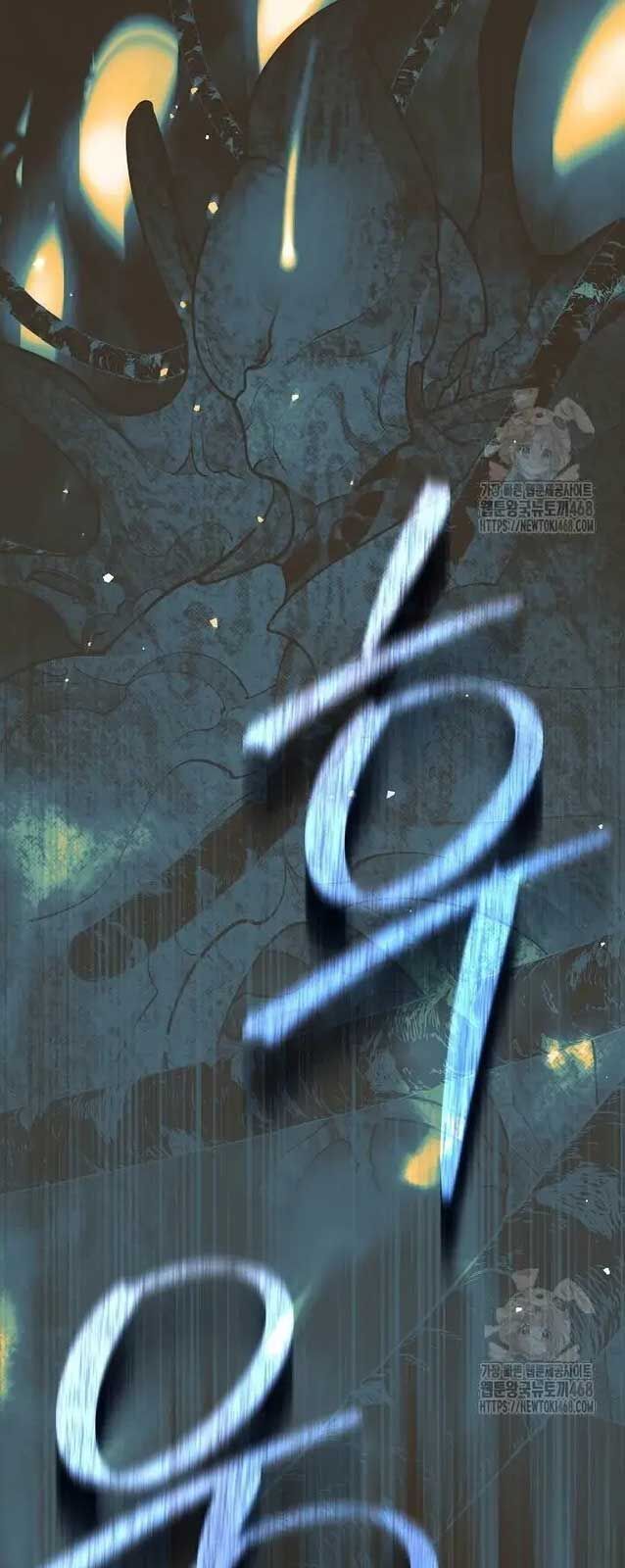 Đứa Con Ngoài Giá Thú Có Khả Năng Hấp Thụ Vũ Khí: Chapter 20