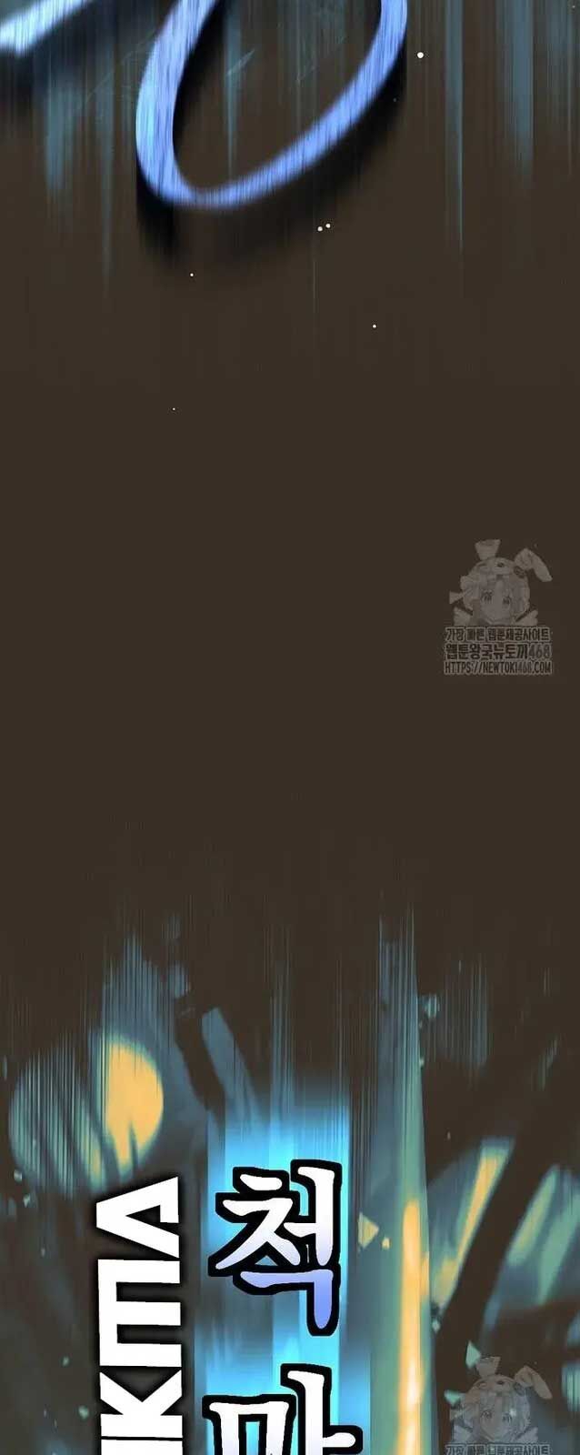 Đứa Con Ngoài Giá Thú Có Khả Năng Hấp Thụ Vũ Khí: Chapter 20