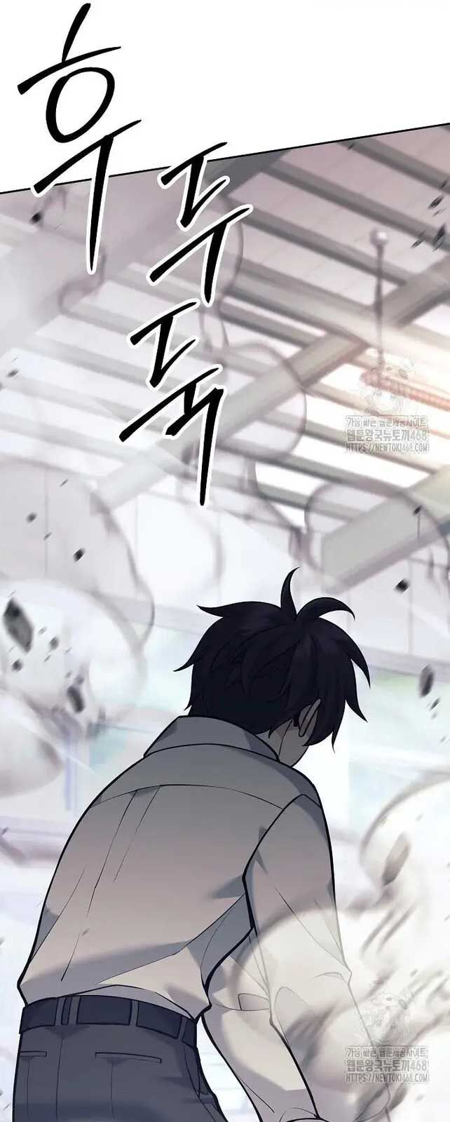 Đứa Con Ngoài Giá Thú Có Khả Năng Hấp Thụ Vũ Khí: Chapter 20