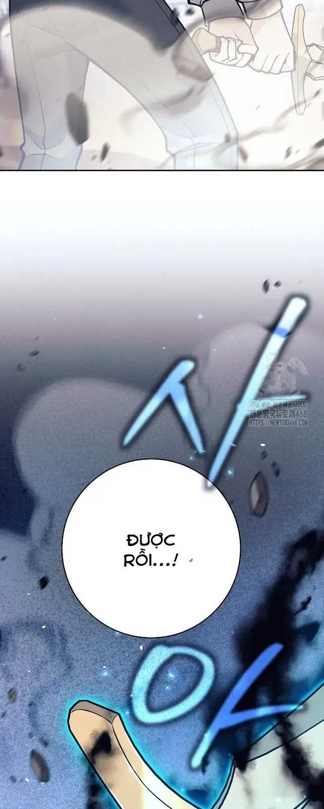 Đứa Con Ngoài Giá Thú Có Khả Năng Hấp Thụ Vũ Khí: Chapter 20