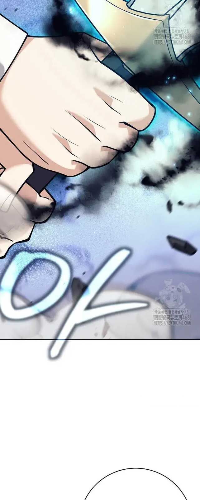 Đứa Con Ngoài Giá Thú Có Khả Năng Hấp Thụ Vũ Khí: Chapter 20