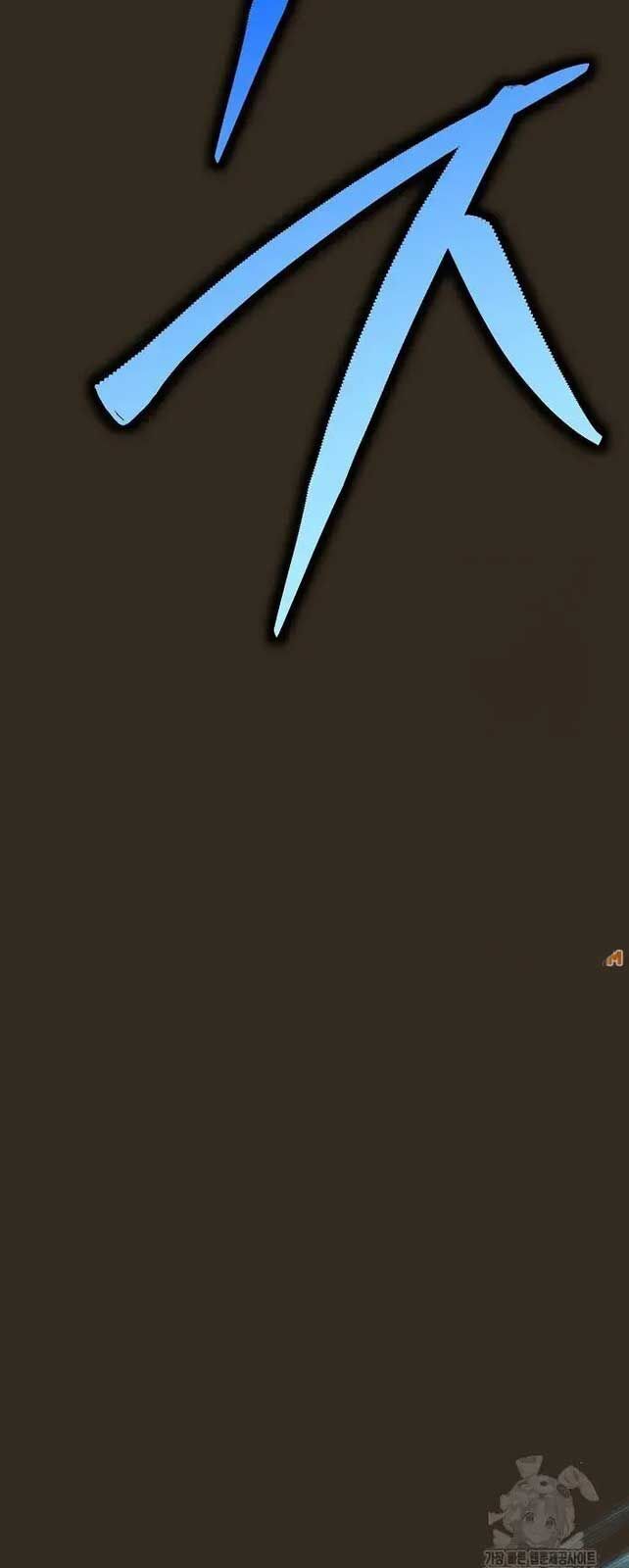 Đứa Con Ngoài Giá Thú Có Khả Năng Hấp Thụ Vũ Khí: Chapter 20