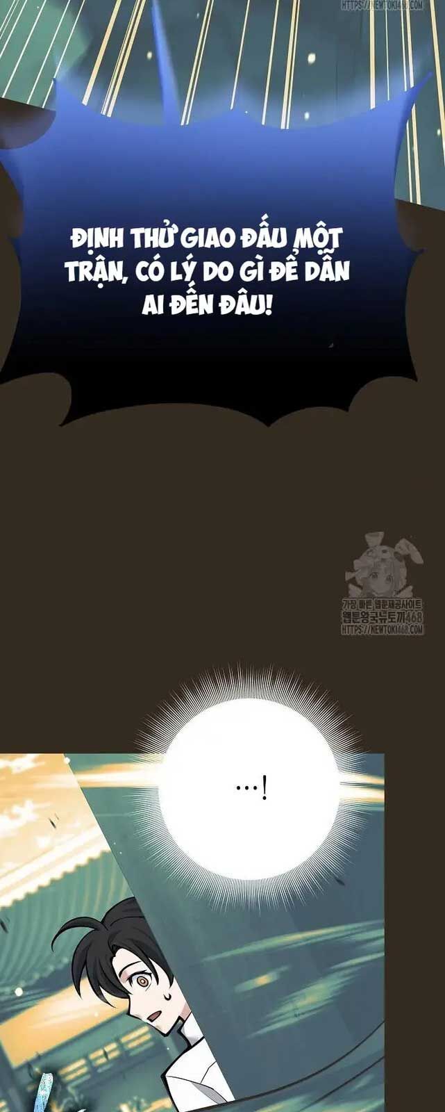 Đứa Con Ngoài Giá Thú Có Khả Năng Hấp Thụ Vũ Khí: Chapter 20