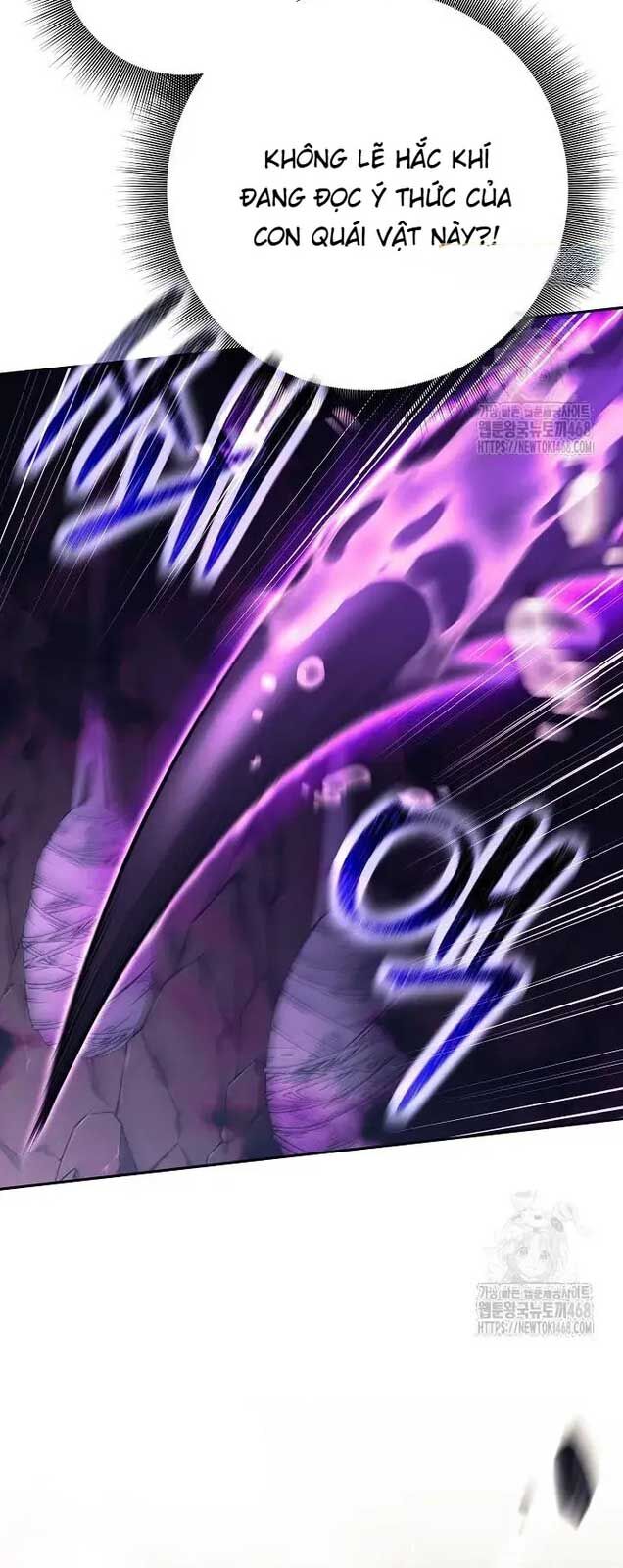Đứa Con Ngoài Giá Thú Có Khả Năng Hấp Thụ Vũ Khí: Chapter 21