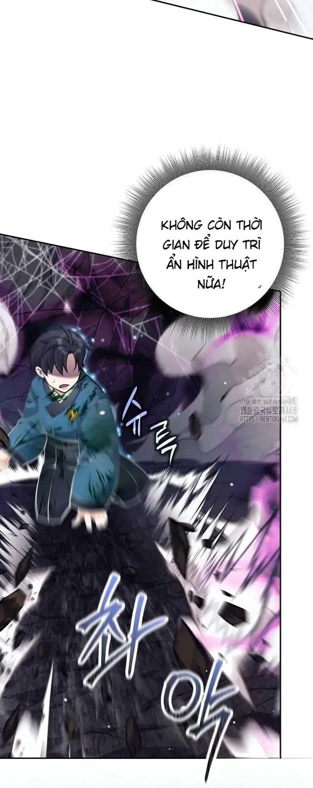 Đứa Con Ngoài Giá Thú Có Khả Năng Hấp Thụ Vũ Khí: Chapter 21