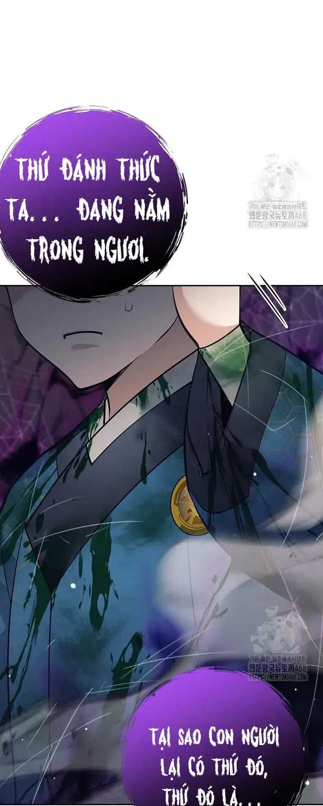 Đứa Con Ngoài Giá Thú Có Khả Năng Hấp Thụ Vũ Khí: Chapter 21