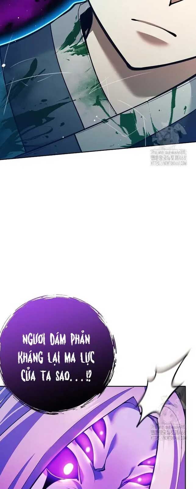 Đứa Con Ngoài Giá Thú Có Khả Năng Hấp Thụ Vũ Khí: Chapter 21