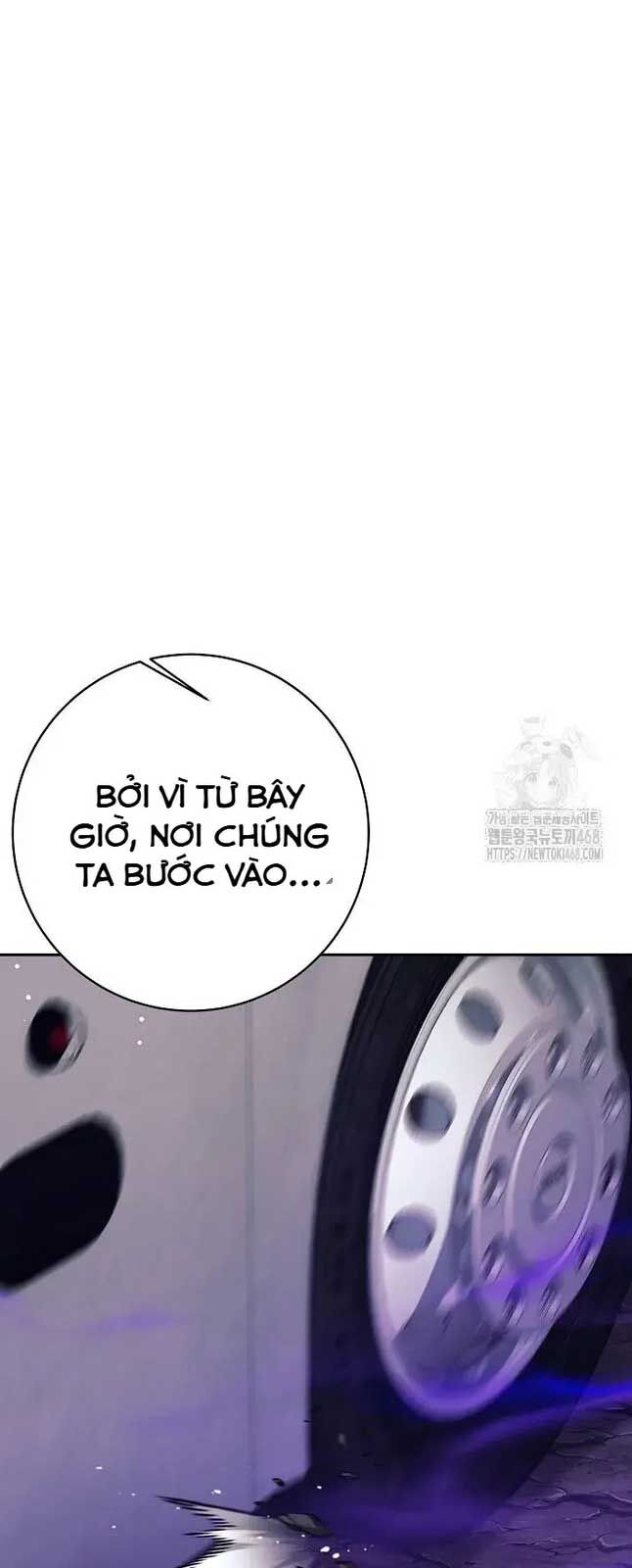 Đứa Con Ngoài Giá Thú Có Khả Năng Hấp Thụ Vũ Khí: Chapter 21