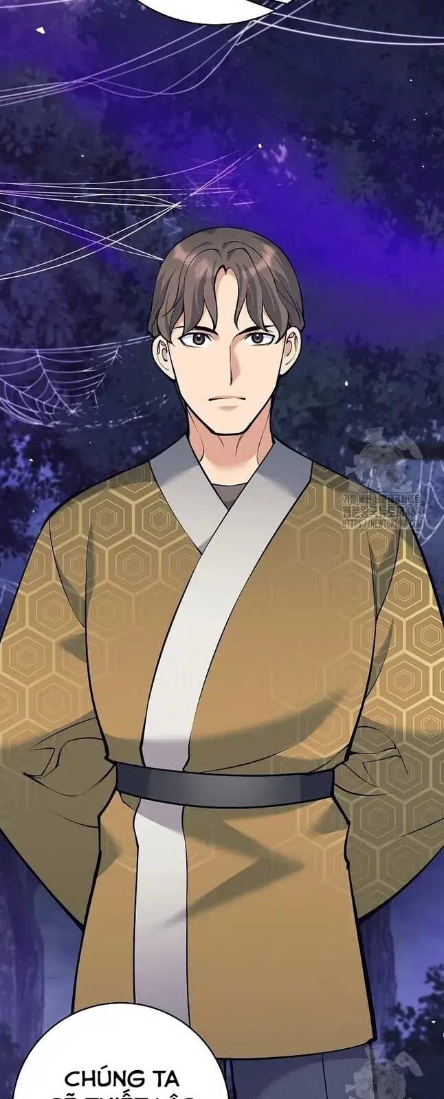 Đứa Con Ngoài Giá Thú Có Khả Năng Hấp Thụ Vũ Khí: Chapter 21