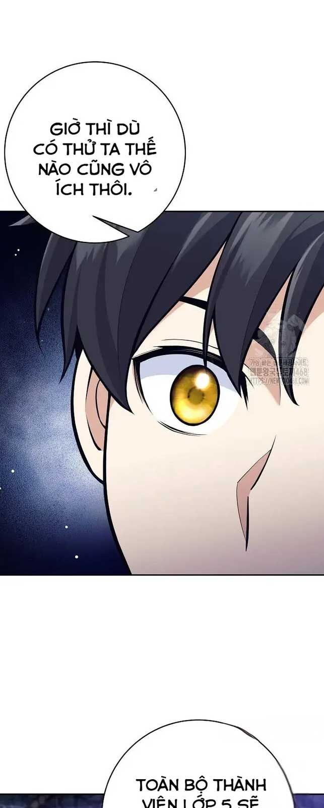 Đứa Con Ngoài Giá Thú Có Khả Năng Hấp Thụ Vũ Khí: Chapter 21