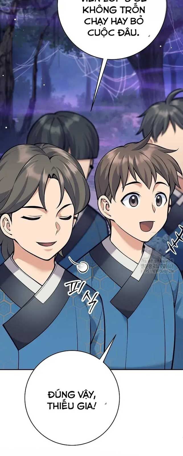 Đứa Con Ngoài Giá Thú Có Khả Năng Hấp Thụ Vũ Khí: Chapter 21