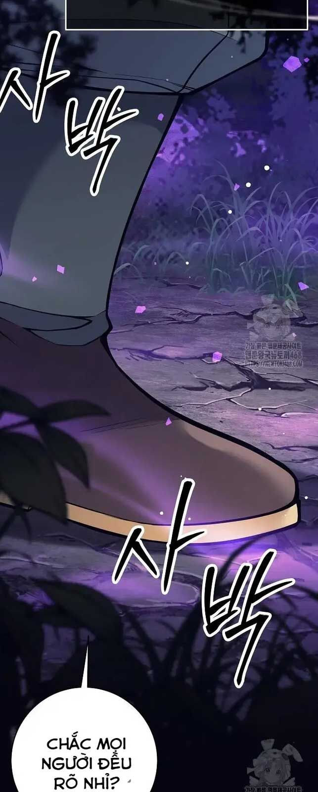 Đứa Con Ngoài Giá Thú Có Khả Năng Hấp Thụ Vũ Khí: Chapter 21