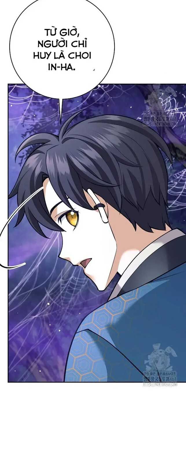 Đứa Con Ngoài Giá Thú Có Khả Năng Hấp Thụ Vũ Khí: Chapter 21