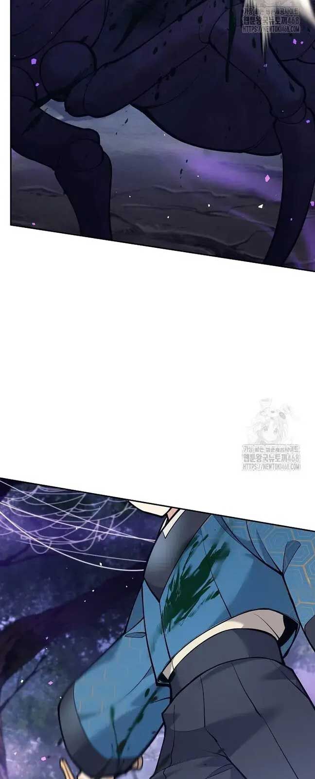 Đứa Con Ngoài Giá Thú Có Khả Năng Hấp Thụ Vũ Khí: Chapter 21