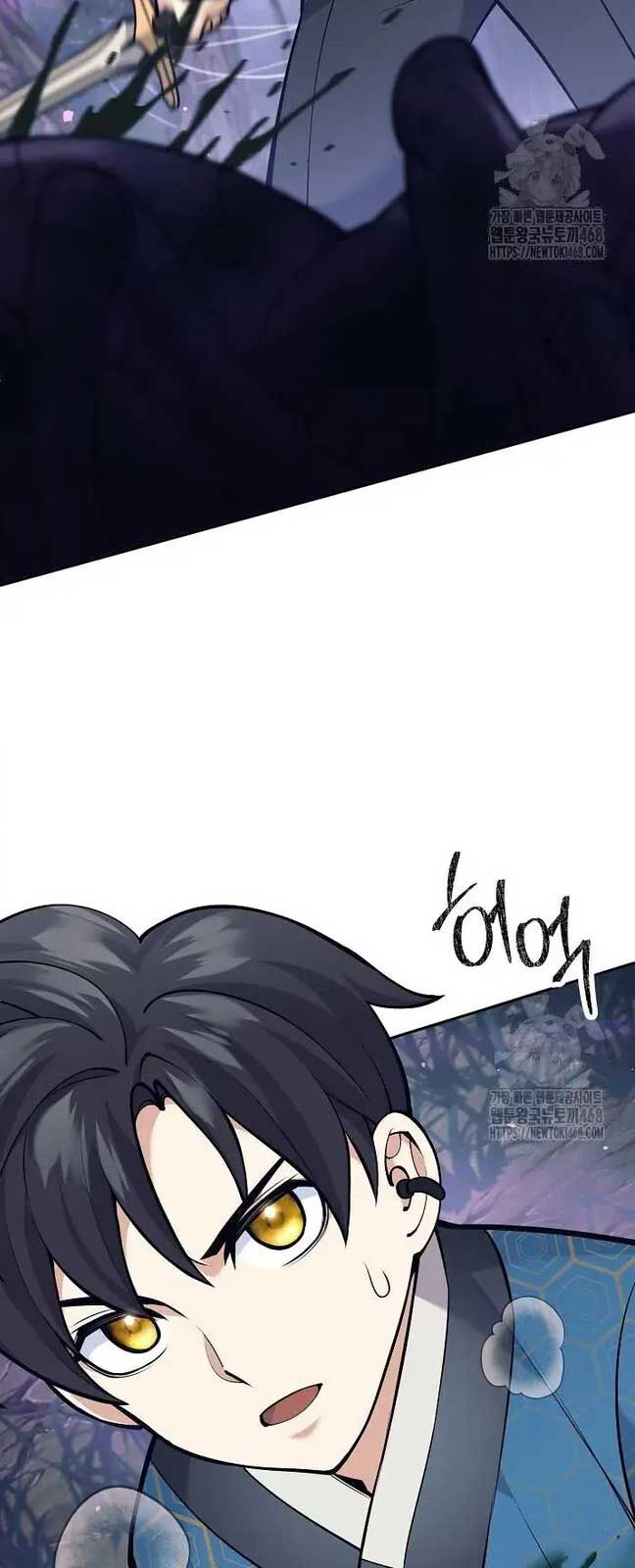 Đứa Con Ngoài Giá Thú Có Khả Năng Hấp Thụ Vũ Khí: Chapter 21