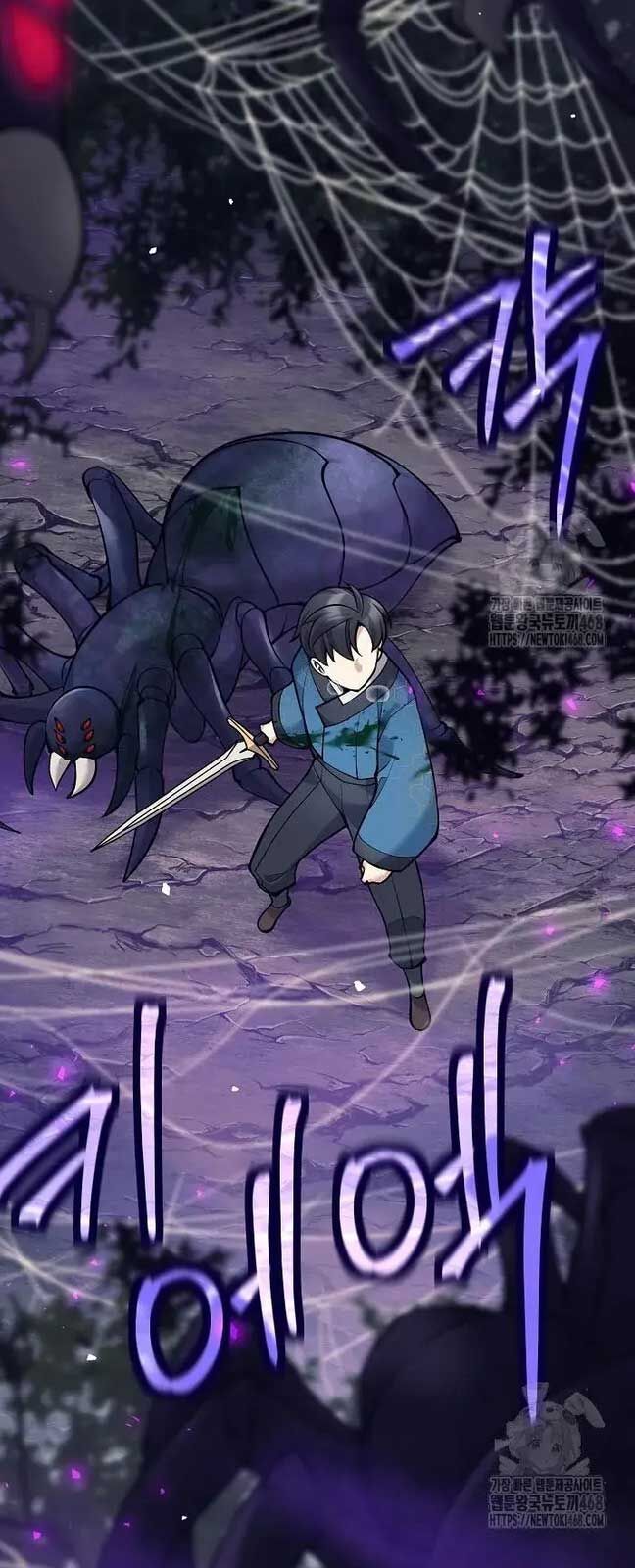 Đứa Con Ngoài Giá Thú Có Khả Năng Hấp Thụ Vũ Khí: Chapter 21