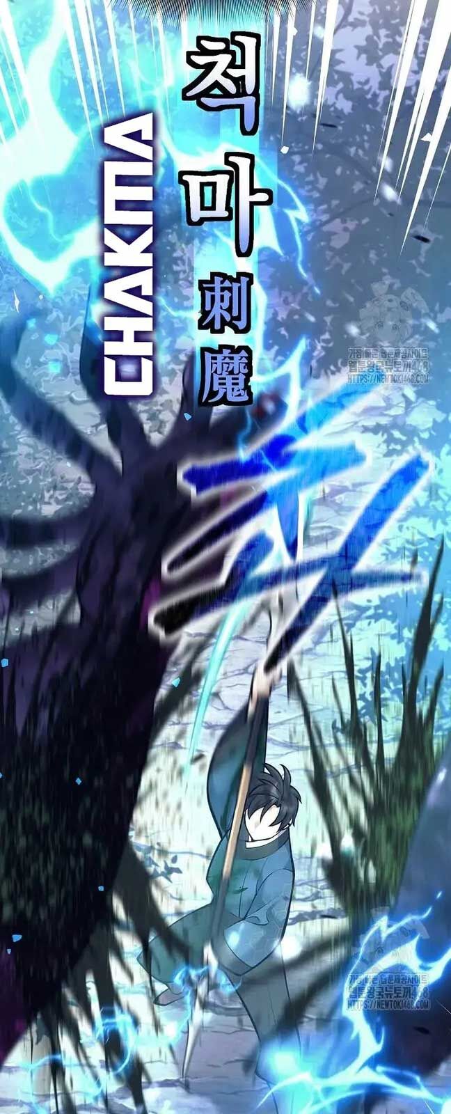 Đứa Con Ngoài Giá Thú Có Khả Năng Hấp Thụ Vũ Khí: Chapter 21