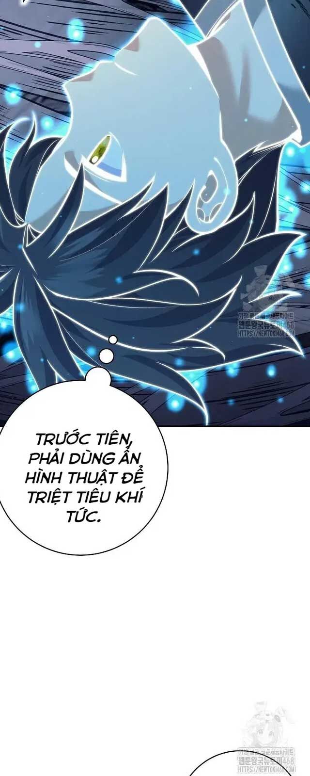 Đứa Con Ngoài Giá Thú Có Khả Năng Hấp Thụ Vũ Khí: Chapter 21