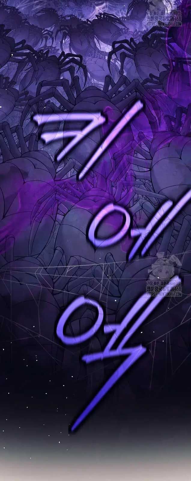 Đứa Con Ngoài Giá Thú Có Khả Năng Hấp Thụ Vũ Khí: Chapter 21