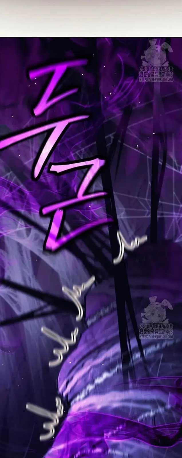 Đứa Con Ngoài Giá Thú Có Khả Năng Hấp Thụ Vũ Khí: Chapter 21