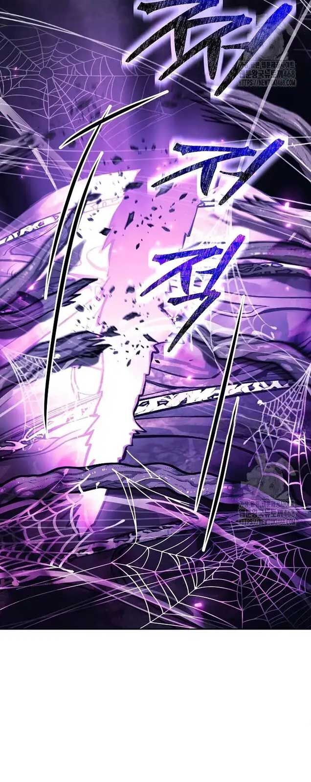 Đứa Con Ngoài Giá Thú Có Khả Năng Hấp Thụ Vũ Khí: Chapter 21