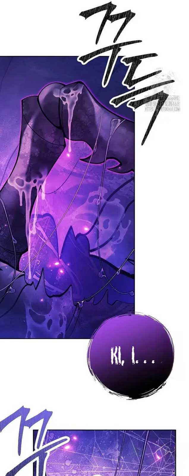 Đứa Con Ngoài Giá Thú Có Khả Năng Hấp Thụ Vũ Khí: Chapter 21