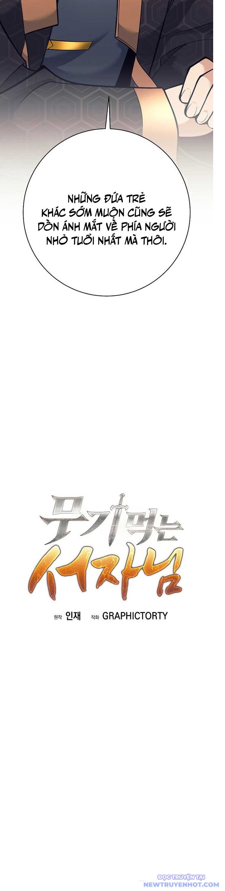 Đứa Con Ngoài Giá Thú Có Khả Năng Hấp Thụ Vũ Khí: Chapter 23