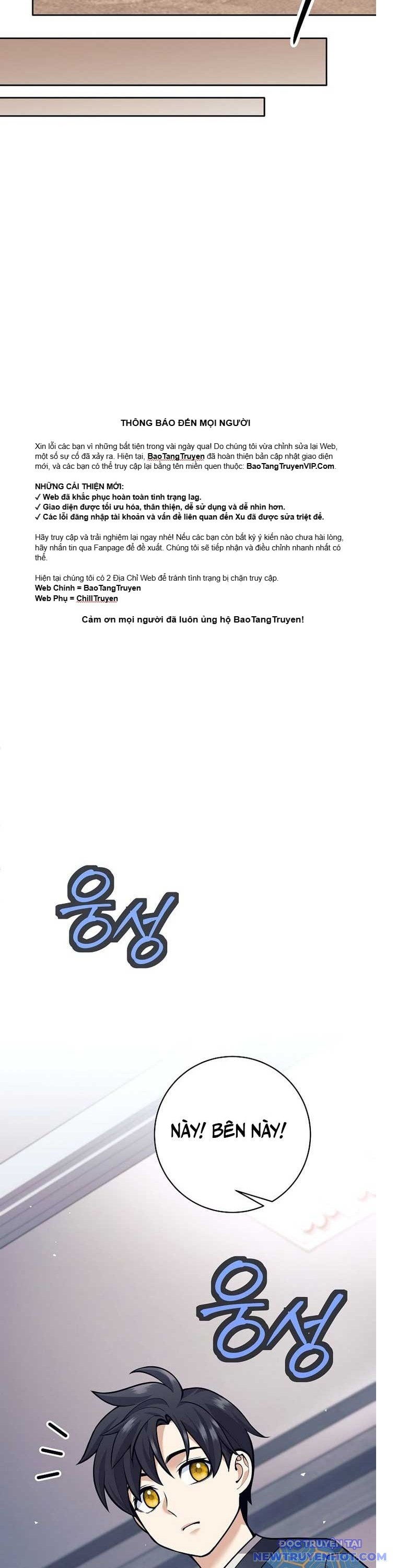 Đứa Con Ngoài Giá Thú Có Khả Năng Hấp Thụ Vũ Khí: Chapter 23