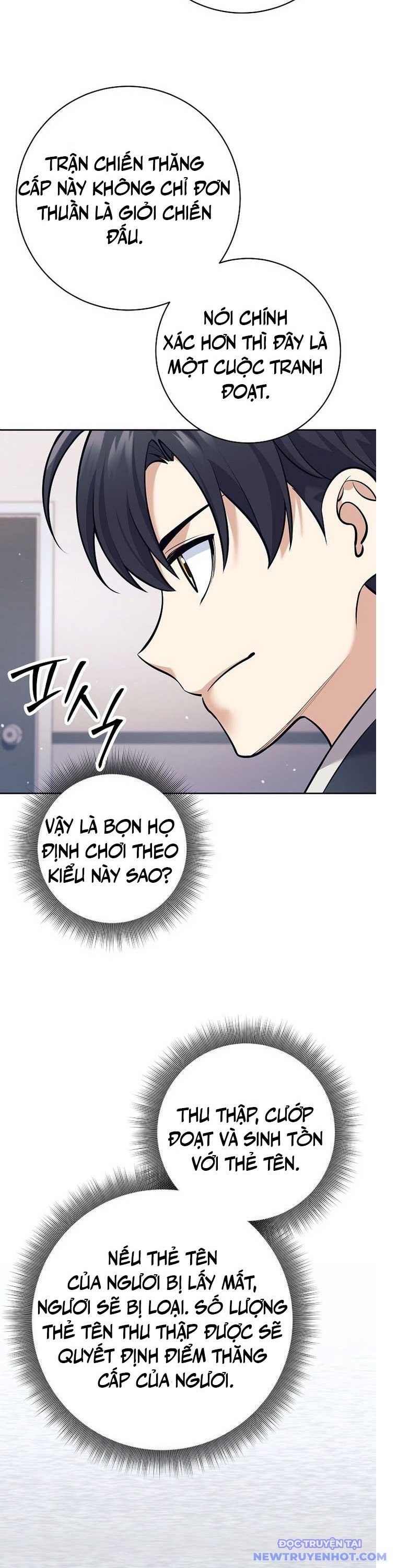 Đứa Con Ngoài Giá Thú Có Khả Năng Hấp Thụ Vũ Khí: Chapter 23