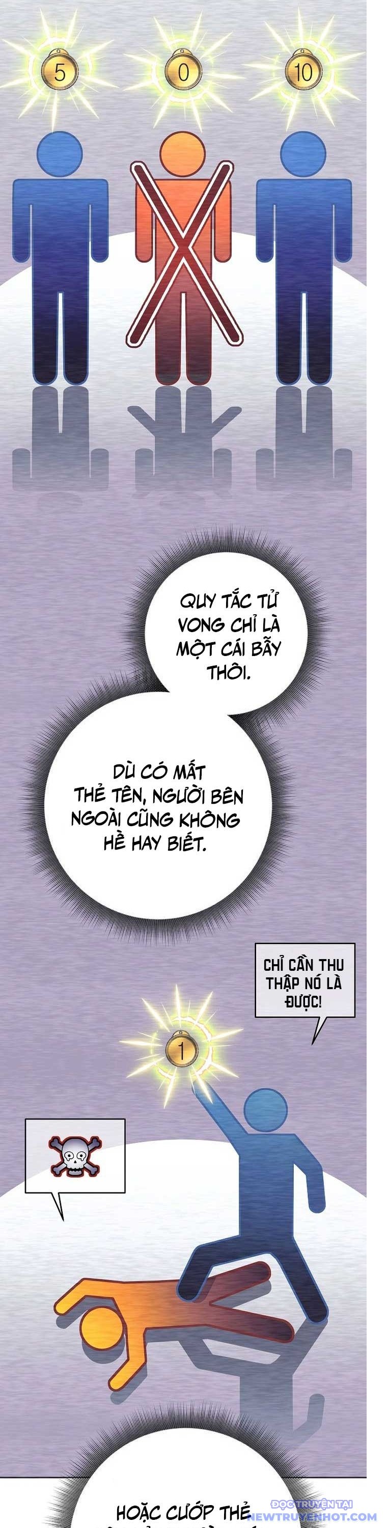 Đứa Con Ngoài Giá Thú Có Khả Năng Hấp Thụ Vũ Khí: Chapter 23