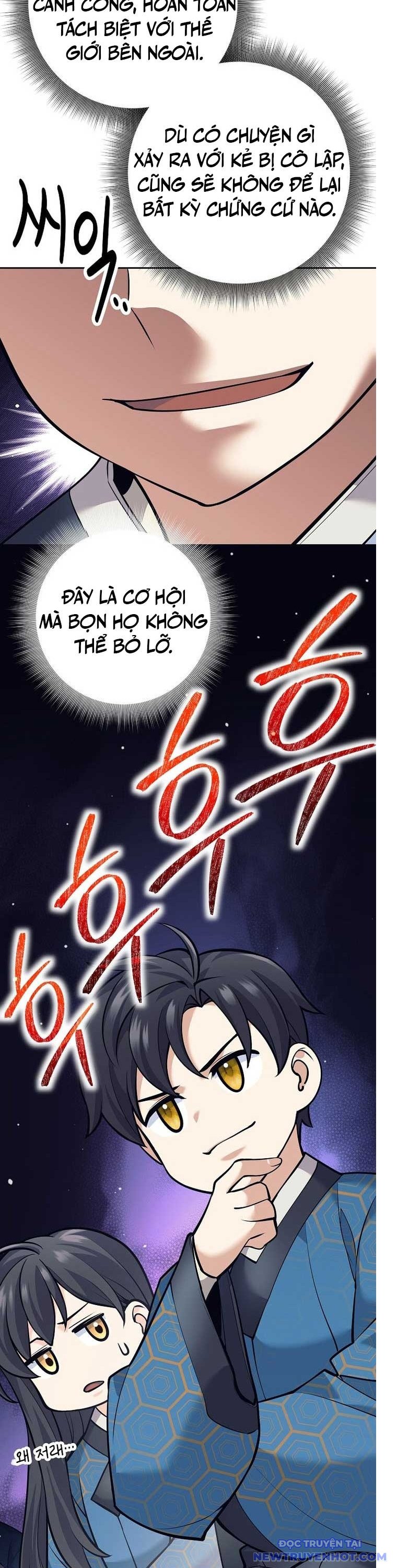 Đứa Con Ngoài Giá Thú Có Khả Năng Hấp Thụ Vũ Khí: Chapter 23