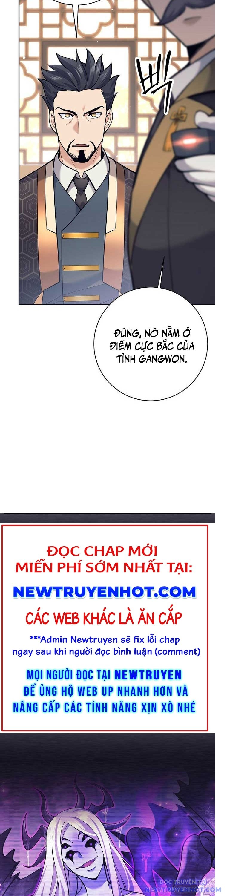 Đứa Con Ngoài Giá Thú Có Khả Năng Hấp Thụ Vũ Khí: Chapter 23