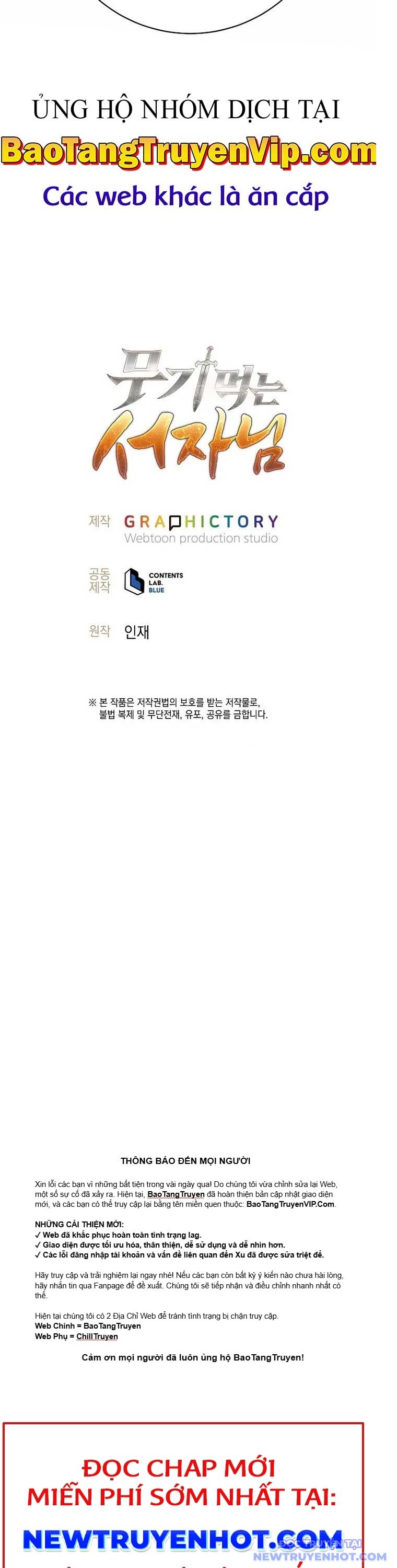 Đứa Con Ngoài Giá Thú Có Khả Năng Hấp Thụ Vũ Khí: Chapter 23