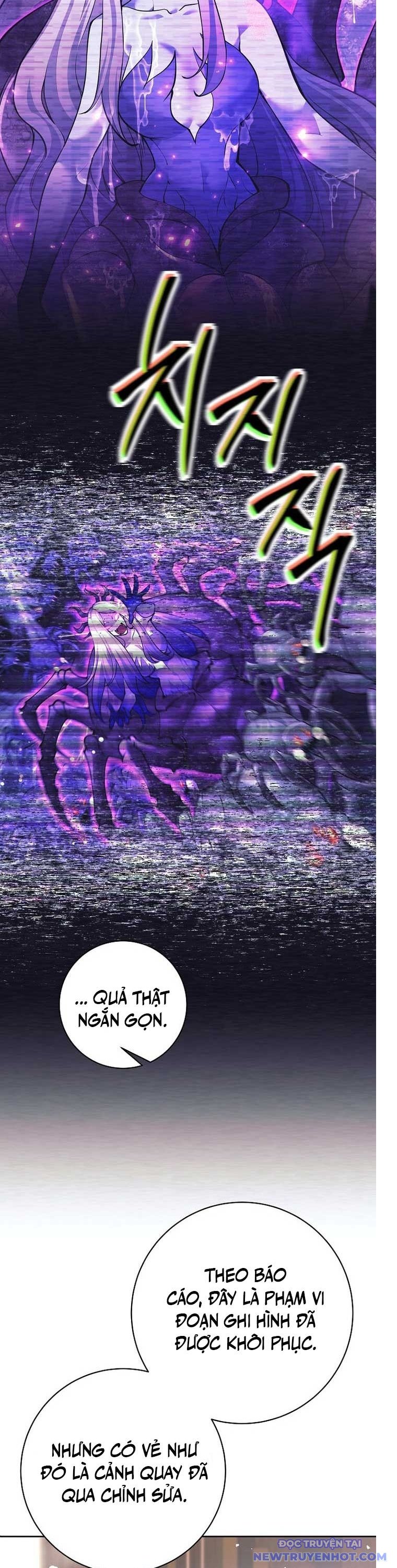 Đứa Con Ngoài Giá Thú Có Khả Năng Hấp Thụ Vũ Khí: Chapter 23