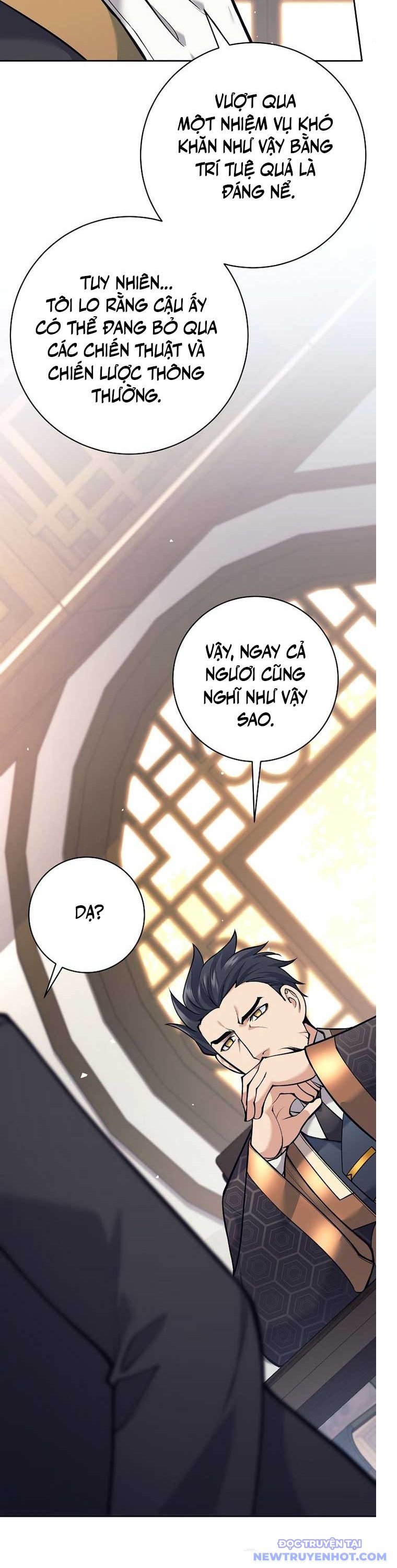 Đứa Con Ngoài Giá Thú Có Khả Năng Hấp Thụ Vũ Khí: Chapter 23