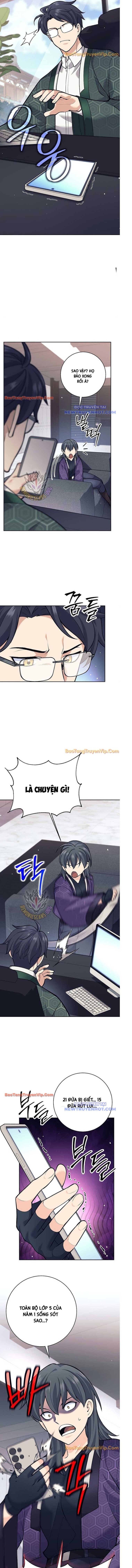 Đứa Con Ngoài Giá Thú Có Khả Năng Hấp Thụ Vũ Khí: Chapter 24