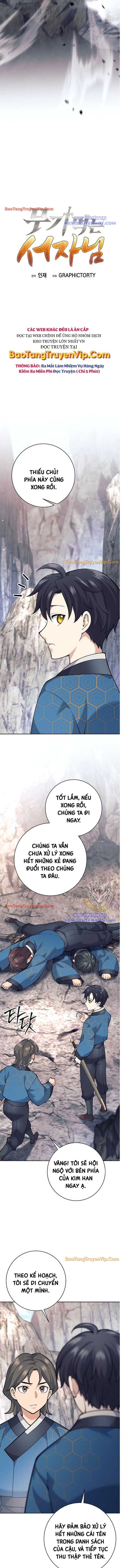 Đứa Con Ngoài Giá Thú Có Khả Năng Hấp Thụ Vũ Khí: Chapter 24