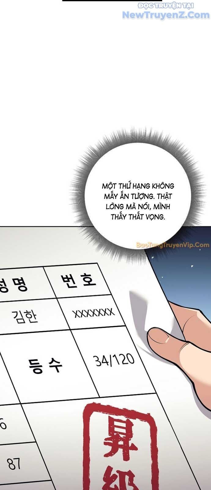 Đứa Con Ngoài Giá Thú Có Khả Năng Hấp Thụ Vũ Khí: Chapter 25