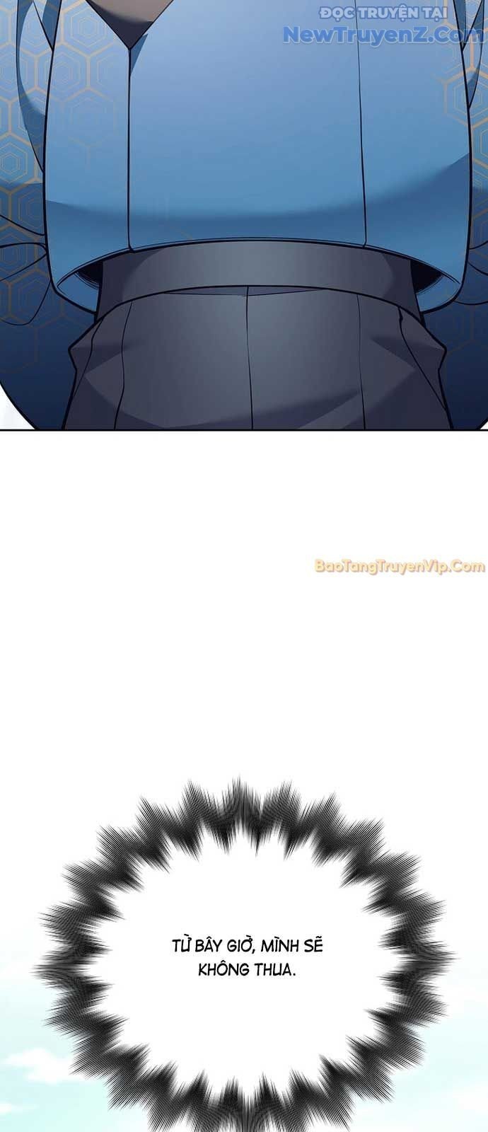 Đứa Con Ngoài Giá Thú Có Khả Năng Hấp Thụ Vũ Khí: Chapter 25
