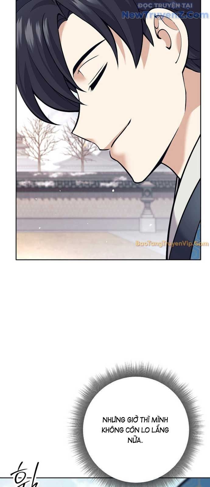 Đứa Con Ngoài Giá Thú Có Khả Năng Hấp Thụ Vũ Khí: Chapter 25