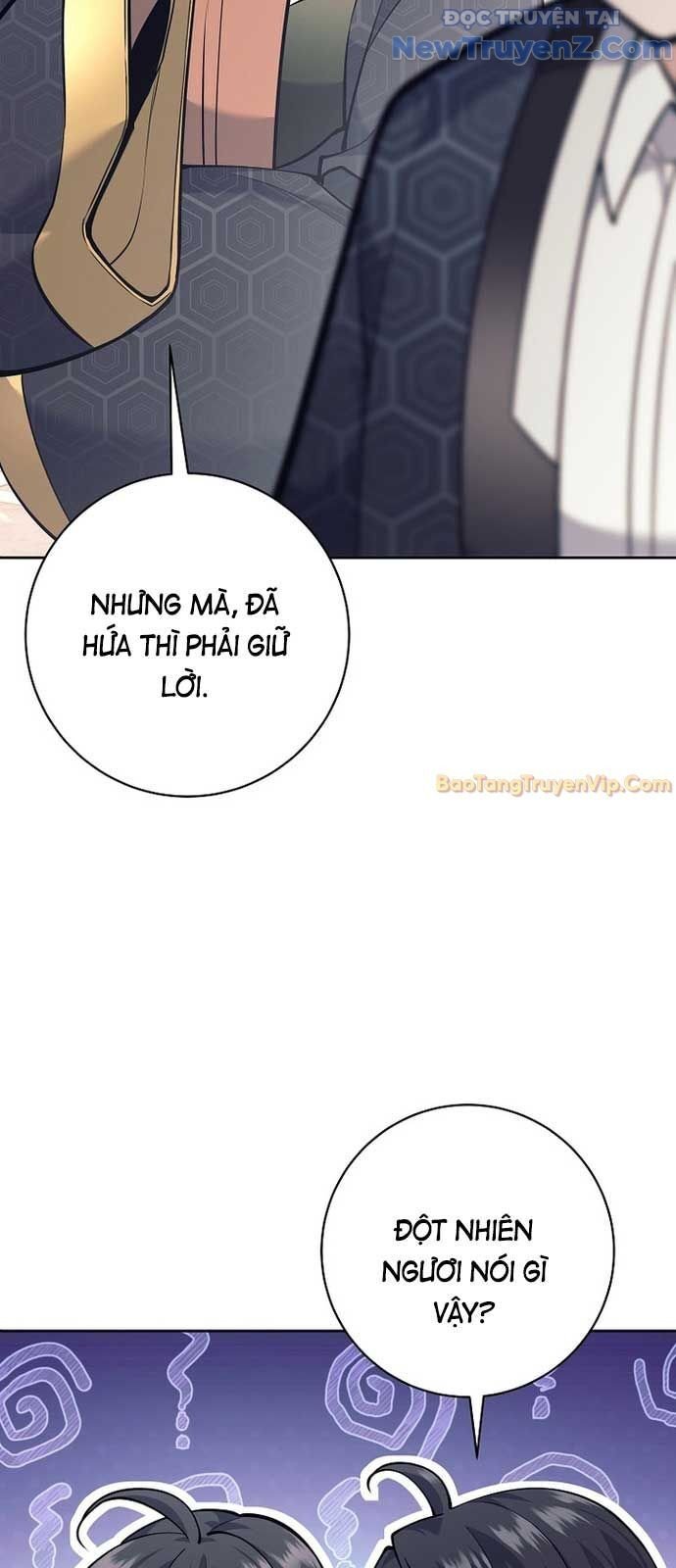 Đứa Con Ngoài Giá Thú Có Khả Năng Hấp Thụ Vũ Khí: Chapter 25